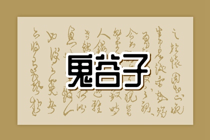 2026黄历吉日查询,今天日期黄历查询,老黄历2026