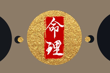 万年历2026黄道吉日|万年历查询黄道吉日|万年日历2026年黄道吉日