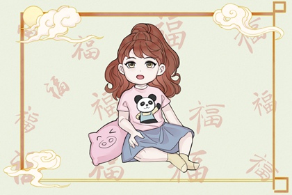 2026老黄历_万年历 黄历_黄历万年历2026