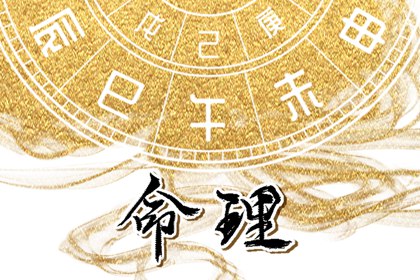 日历表查询,2026年日历查询,打开日历