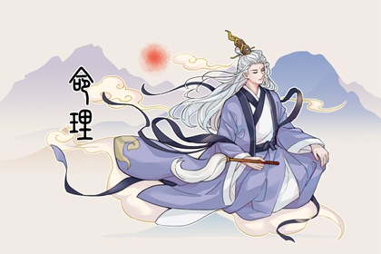 带农历与黄历的万年历,今天农历是几号,农历在线查询