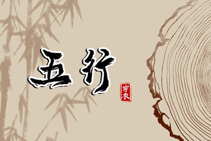 日历查询吉日|日历黄历|农历日历查询表