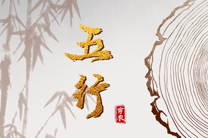 日历万年历查询|万年历的查询表|万年历阴历查询