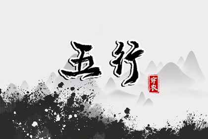 老黄历2026年黄道吉日|中国老黄历网|黄历万年历2026