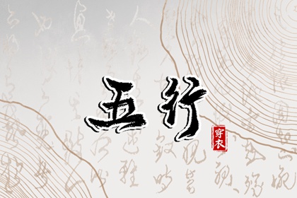 万年历2026黄道吉日|万年历查询黄道吉日|万年日历2026年黄道吉日
