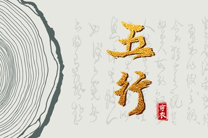 黄历2026黄道吉日|搬家的黄道吉日|日历黄道吉日2026年