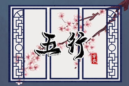 黄道吉日查询 万年历黄道吉日2026 黄道吉日吉时吉日查询