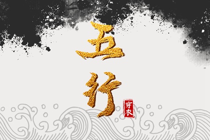 择吉皇历_皇历择吉_老皇历黄道吉日